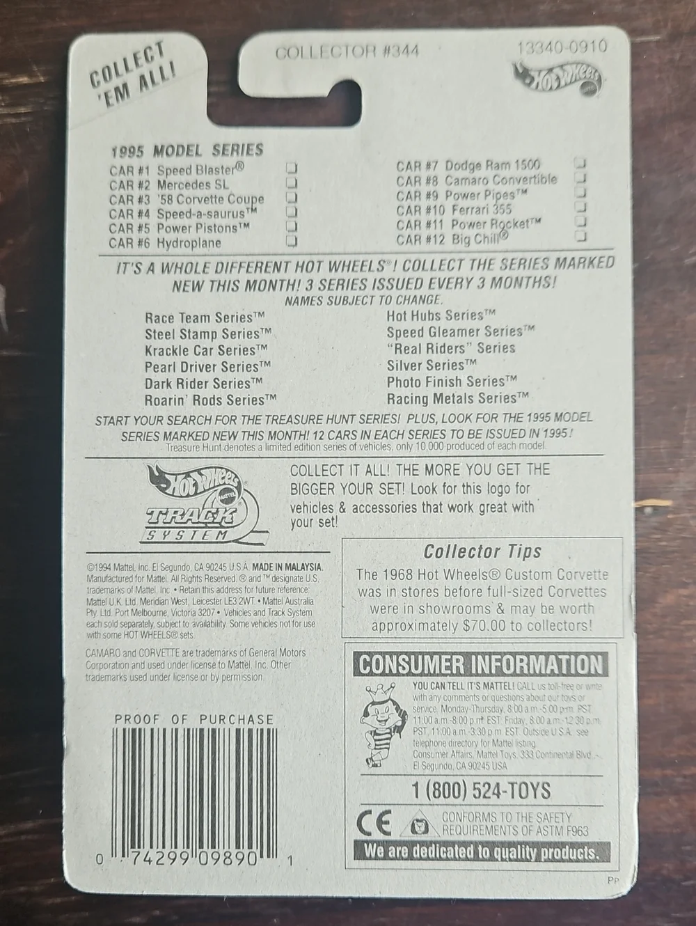 Camaro Convertible 1995 Hot Wheels Car